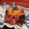 WAGYU USHITOMI GINZA