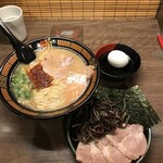 Ichiran Nagoyaekiten - 