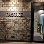 TASUKE - 