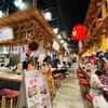 ジンギスカンいしい 小虎小路店
