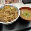 吉野家 １７０号線藤井寺店