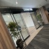 ラウンジ TIME サウス