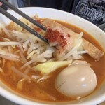 ラーメン ヒカリ - 