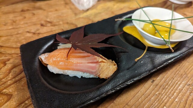 Kushi Koma Hon Ten photo 2