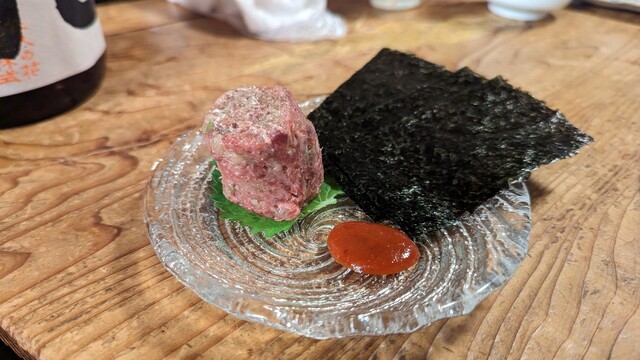 Kushi Koma Hon Ten photo 5