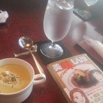 美味しんぼ - ポタージュ。やはり蔵書もあり。