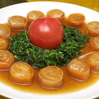 大珍樓 - 
