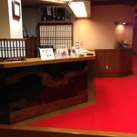 太田なわのれん - 