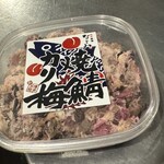 JAL PLAZA - 焼き鯖カリ梅