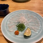 Kanazawa Yaki Fugu Yume Teppou - 