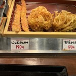 Marugame Seimen - 