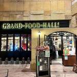 グランドフードホール - 