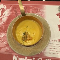南海グリル 東店 - 