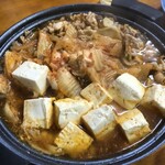 みくりや 菊井店 - 