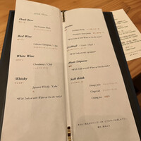 春秋 溜池山王店 - フリードリンクメニュー