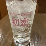 Kare Shoppu Hatsukoi - カルダモン焼酎サワー、まさに初恋の味