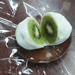 Kakuouzan Furutsu Daifuku Benzaiten - 