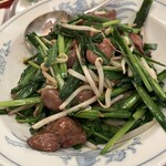 (楽)中華酒場 サンクスチャイナタウン - ニラレバ炒め！！