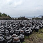 黒酢の郷 桷志田 - 