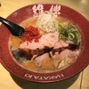 博多海老豚骨ラーメン 維櫻