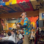 Okinawa Paradaisu - 