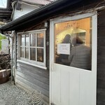 ホームメイド メルシー - ホームメイド メルシー