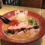 Hakata Ebi Tonkotsu Ramen Io - 