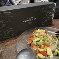 Focacceria la Brianza - 