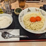 三田製麺所 大船店 - 