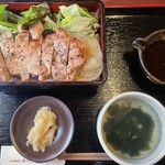 DININGあじと - 