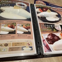 キッチン 大宮 MARK IS みなとみらい店 - 