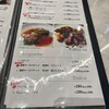 ワイン食堂 ヒノマル ココノススキノ店