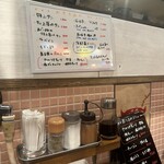 焼肉 オリオン - 