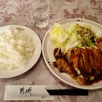 チキンチーズ焼（９００円）