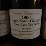 ベル･エポック - 