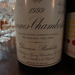 ベル･エポック - シャルムシャンペルタン