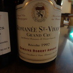 ベル･エポック - ロマネサンビヴァン　今日の目玉