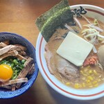 ラーメン階杉 - 