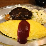 キッチン パンチ - 