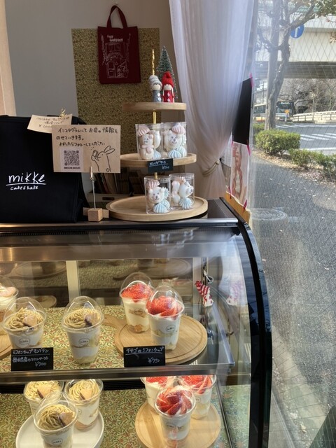 小さなケーキ屋さん mikke （ミッケ） - 吉野町/洋菓子 | 食べログ
