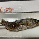 やまびこ旅館 - 山女魚の塩焼き