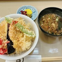 廣長 - 