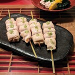 Sumibi Yakitori To Supaisu Kare- Nihombashi Muromachi Harakara - 