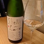 ラ・ボンヌターブル - 