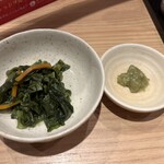 Shinjidai - わさび菜