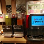 Shabuyou - ドリンクバーは私が頼んだコースだと別料金