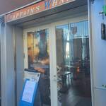 キャプテンズワーフ - 