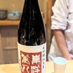 富小路 やま岸 - 