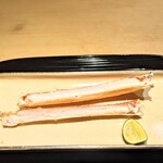 富小路 やま岸 - 