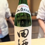 富小路 やま岸 - 